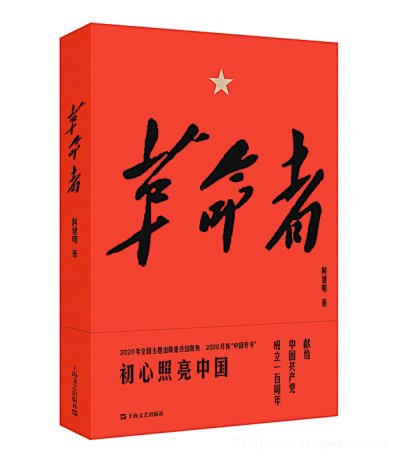 未標(biāo)題-30.jpg