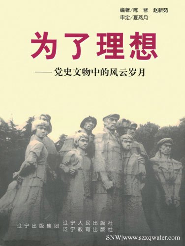 未標(biāo)題-31.jpg